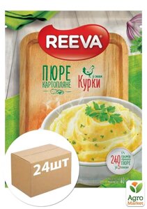 Пюре картопляне (зі смаком курки) саші ТМ Reeva 40г упаковка 24 шт