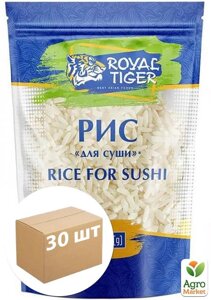 Рис для суші ТМ Royal Tiger 300г упаковка 30 шт