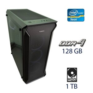 Сервер Сервер Вінга вежа / 2x Intel Xeon E5-2699 V3 (18 (36) ядра 2,3 - 3,6 ГГц) / 128 ГБ DDR4 / 1 ТБ HDD / 650W