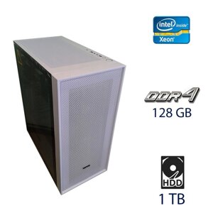 Сервер сервер вінга башта / 2x intel xeon E5-2699 V4 (18 (36) ядра 2,2 - 3,6 ггц) / 128 гб DDR4 / 1 тб HDD / 1000W