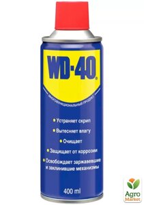 Мастило проникаюча WD-40, 400 мл