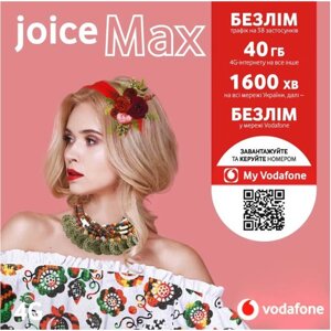 Стартовий пакет Vodafone "Joice Max"