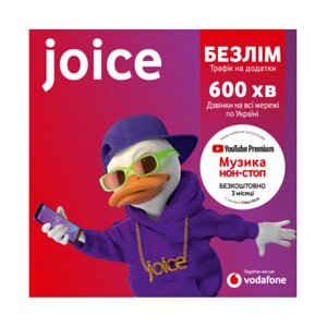 Стартовий пакет Vodafone Joice