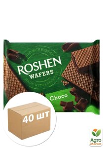 Вафлі (шоколад) ПКФ ТМ Roshen 72г упаковка 40шт