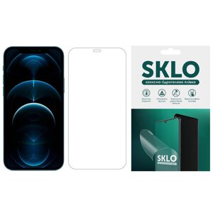 Захисна гідрогелева плівка SKLO ( екран ) для Apple iPhone 5/5S/SE (167981)