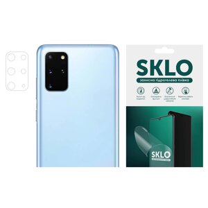 Захисна гідрогелева плівка SKLO ( на камеру ) 4шт. для Samsung Galaxy Note 20 Ultra Прозорий (172644)