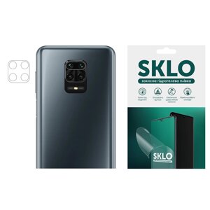Захисна гідрогелева плівка SKLO ( на камеру ) 4шт. для Xiaomi Redmi Note 4X / Note 4 (Snapdragon) Прозорий (177363)