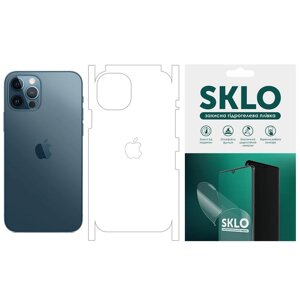 Захисна гідрогелева плівка SKLO (тил+грані+лого) для Apple iPhone 12 (6.1"Матовий (167829)