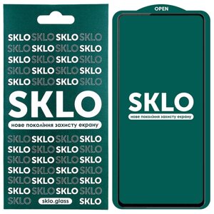 Захисне скло SKLO 5D для Xiaomi Redmi Note 13 5G / Note 13 Pro 4G/5G / Poco X6 / M6 Pro 4G Чорний (270308)