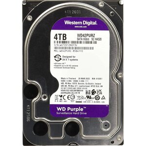 Жорсткий диск 3.5" WD purple 4TB SATA 256MB (WD42PURZ)