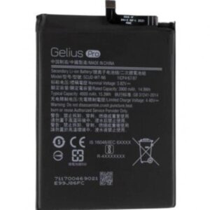 Акумулятор для мобільного телефону Gelius Аккумулятор Gelius Pro Samsung A107 (A10s)/A215 (A21) (SCUD-WT-N6) (82239)