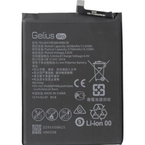 Акумулятор для мобільного телефону Gelius Pro Huawei HB386589ECW Honor 8x/Honor 20 (86380)