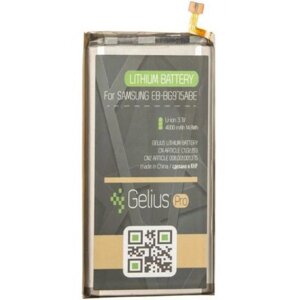 Акумулятор для мобільного телефону Gelius Pro Samsung G975 S10 Plus EB-BG975ABE (75855)