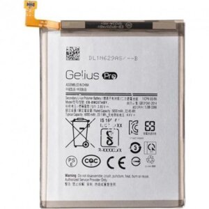 Акумулятор для мобільного телефону Gelius Pro Samsung M20s M207/M30s M307/M21 M215/M315 M31 (EB-BM207ABY) (82240)