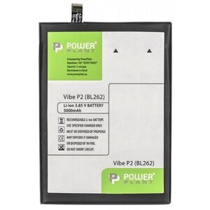Акумулятор для мобільного телефону PowerPlant Lenovo Vibe P2 (BL262) 5000mAh (SM130108)