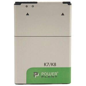 Акумулятор для мобільного телефону PowerPlant LG K7/K8 (BL-46ZH) (SM160037)