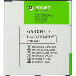 Акумулятор для мобільного телефону PowerPlant Samsung Galaxy J2 Core/ J2 Prime (G530) 2600mAh (SM170593)