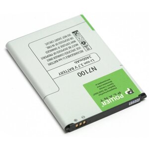 Акумулятор для мобільного телефону PowerPlant Samsung GT-N7100 (EB595675LU) 2400mAh (DV00DV6111)