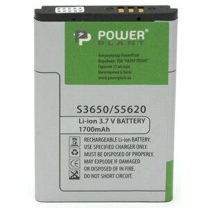 Акумулятор для мобільного телефону PowerPlant Samsung S3650, S5620 (DV00DV6077)