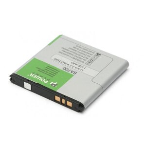 Акумулятор для мобільного телефону PowerPlant Sony Ericsson Xperia Pro (BA700) 1550mAh (DV00DV6105)