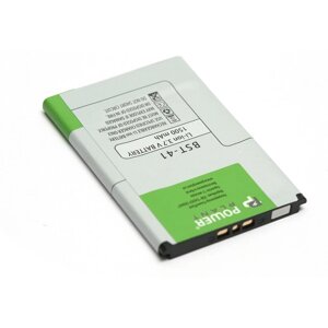 Акумулятор для мобільного телефону PowerPlant Sony Ericsson Xperia X1, X10 (BST-41) 1500mAh (DV00DV6042)