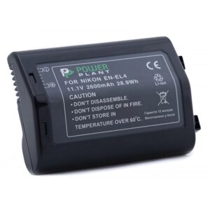 Acamer для електростанції Nikon en -en -el4 2600mah (DV00DV1039)