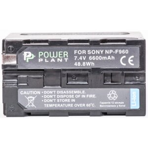 Акумулятор для фотокамері PowerPlant Sony NP-F960, NP-F970 6600mAh (DV00DV1033)