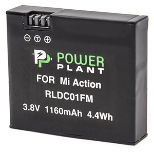 Акумулятор для смартфона PowerPlant Xiaomi RLDC01FM 1160mAh (CB970209)