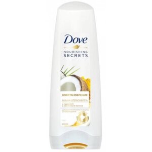 Бальзам для волосся DOVE Nourish secrets Відновлення Куркума і кокосове масло 350 мл