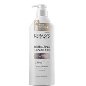 Бальзам для волосся Kerasys Hair Clinic System Revitalizing 600 мл (8801046849699)