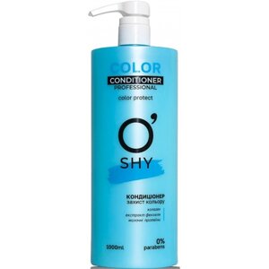 Бальзам для волосся O'Shy Color Professional Захист кольору 1 л (4820195508701)