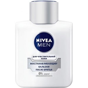 Бальзам після гоління NIVEA Відновлення д/чутливої шкіри 100мл