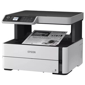 Бфп ч / б друку epson M2170 (C11CH43404)