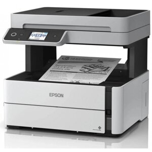 Бфп ч / б друку epson M3170 (C11CG92405)