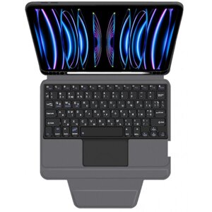 Чохол для планшету AIRON Premium for iPad Pro 11 2018/2020/2021 з інтегрованою клавіатурою (4822352781096)