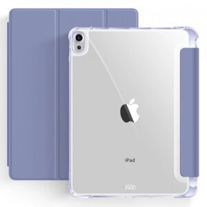 Чохол для планшету BeCover Soft Edge з кріпленням Apple Pencil for Apple iPad Air 4 10.9 2020/2021 Purple (706823)