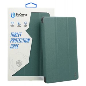 Чохол для планшету BeCover Tri Fold Soft TPU з кріпленням Apple Pencil for Apple iPad Pro 11 2020/2021/2022 Dark Green (711110)