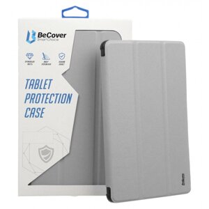 Чохол для планшету BeCover Tri Fold Soft TPU з кріпленням Apple Pencil for Apple iPad Pro 11 2020/2021/2022 Gray (711111)