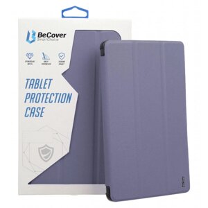 Чохол для планшету BeCover Tri Fold Soft TPU з кріпленням Apple Pencil for Apple iPad Pro 11 2020/2021/2022 Purple (711114)