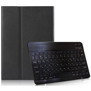 Чохол-клавіатура для планшета AIRON Premium for iPad Pro 11" Bluetooth Black (4822352781010)