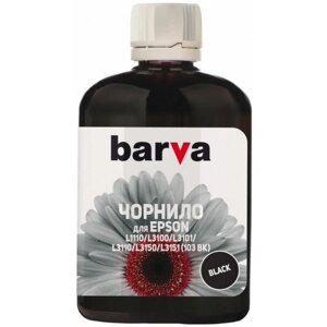 Чорнило BARVA epson L1110/L3100 (103) 100мл BLACK (E103-690)