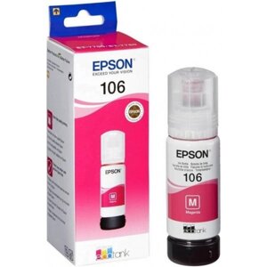 Чорнило Epson L7160/L7180 L7160/L7180 Magenta (C13T00R340)