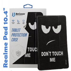 Чохол для планшета BeCover Smart for Realme Pad 10.4" Don`t Touch (708271)