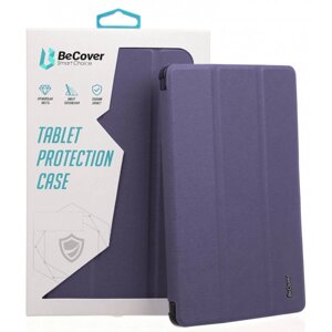 Чохол для планшету BeCover Tri Fold Soft TPU Silicone for Apple iPad Air 4 10.9 2020/2021 Purple (706873)