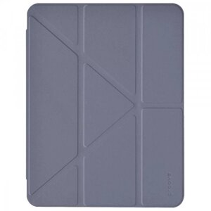 Чохол для планшету Proove Solid Case iPad Air 4/5 10,9 2020/2022, Pro 11 2018/2020/2021/2022 Lavender Gray (PCSCID111926)