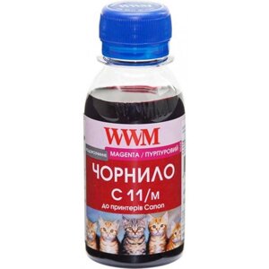 Чорнило WWM для Canon CL-511С / CL-513С / CLI-521M 100 г Magenta Water-soluble (C11/M-2)