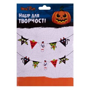 Декор Halloween YES! Fun Гірлянда до свята (974466)