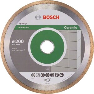 Диск алмазний Bosch 200-25.4 (2.608.602.537)