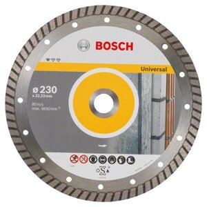 Диск алмазний Bosch 230-22.23 (2.608.602.397)