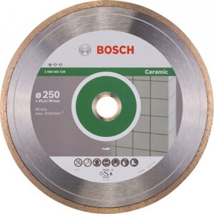 Диск алмазний Bosch Standard for Ceramic (2.608.602.539)